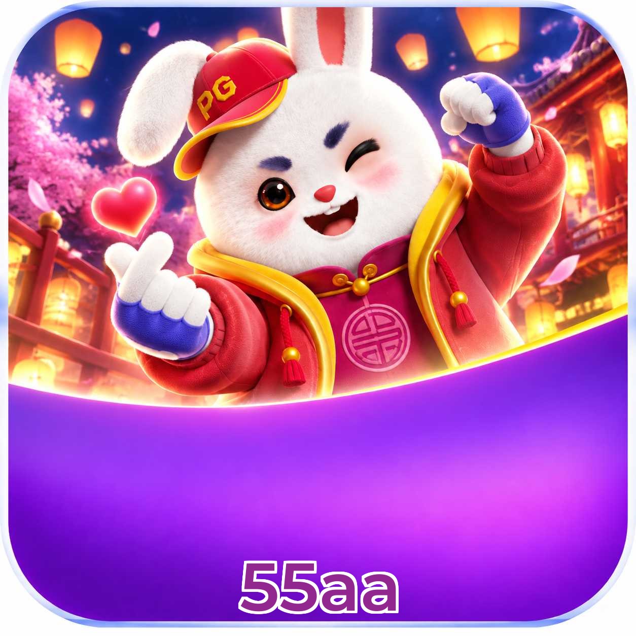 FAQ Fortune